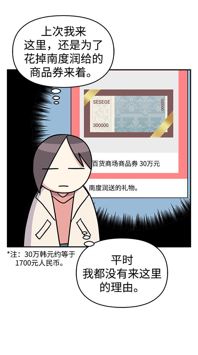 第 57 页