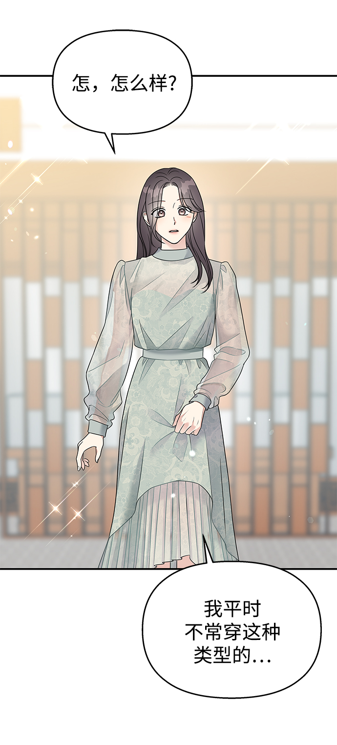 第 66 页