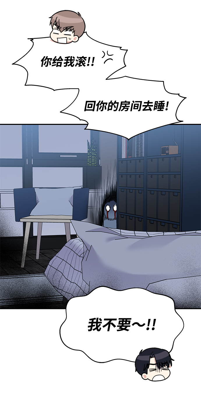 第 72 页