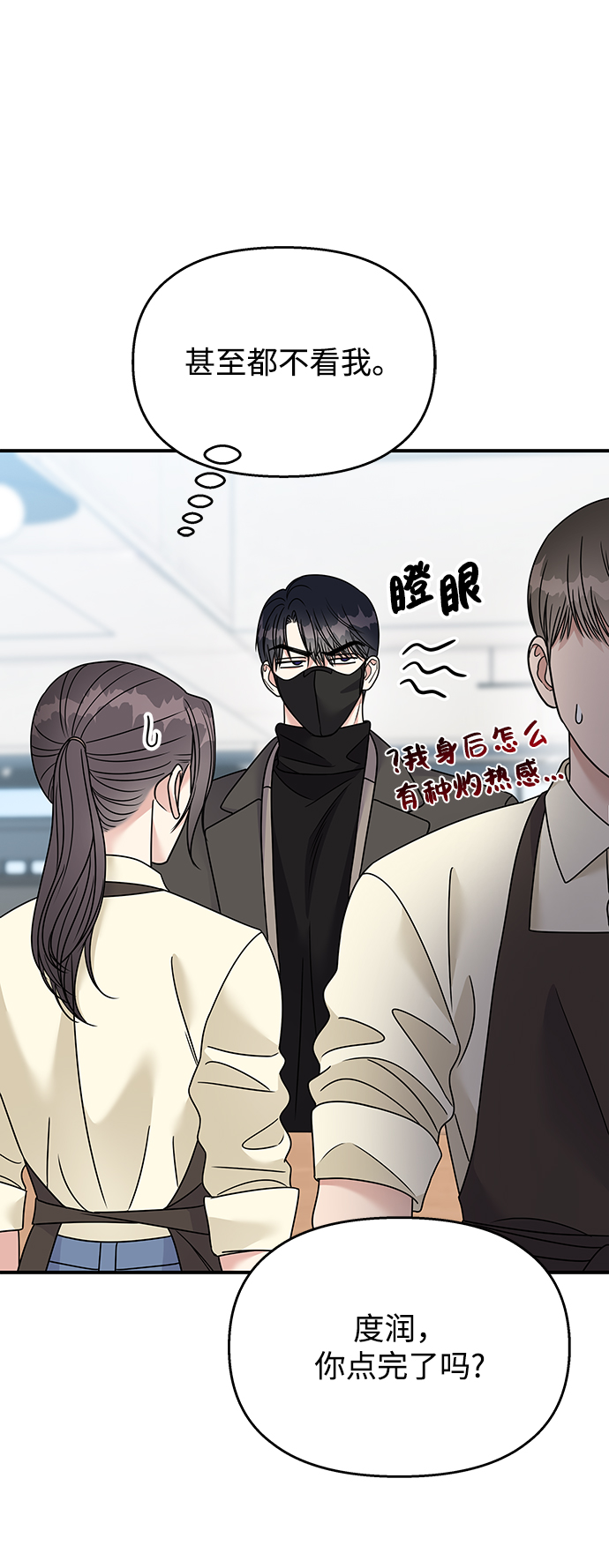 第 56 页