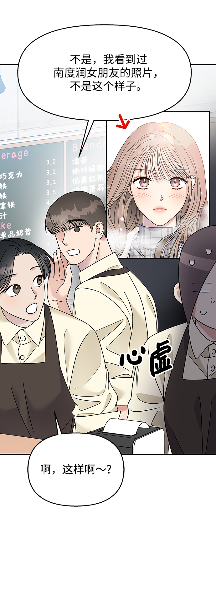 第 63 页
