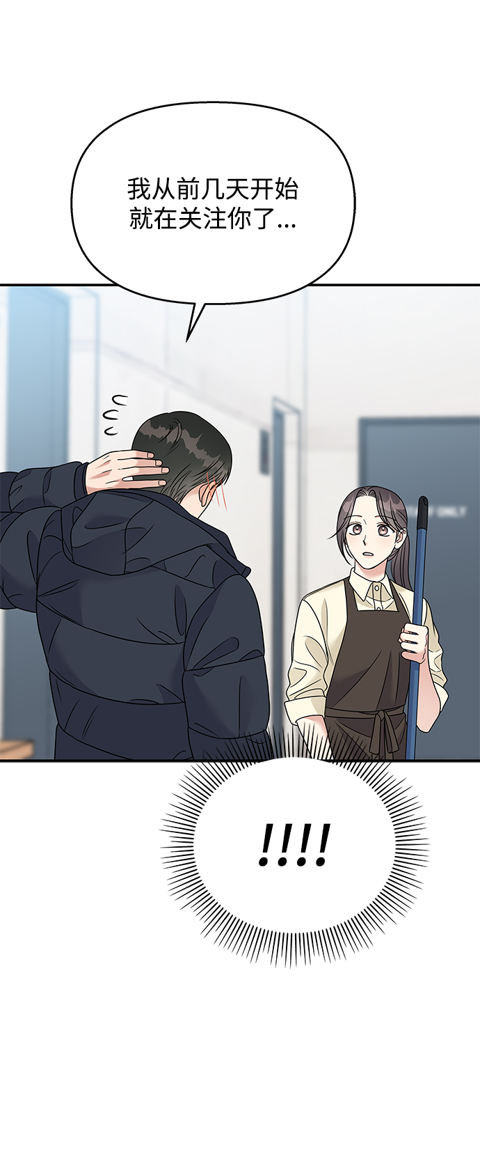 第 72 页