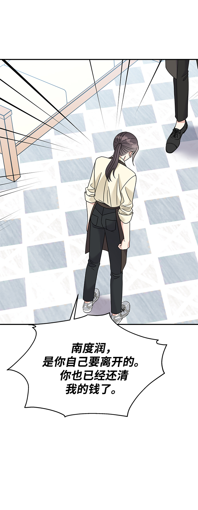 第 52 页