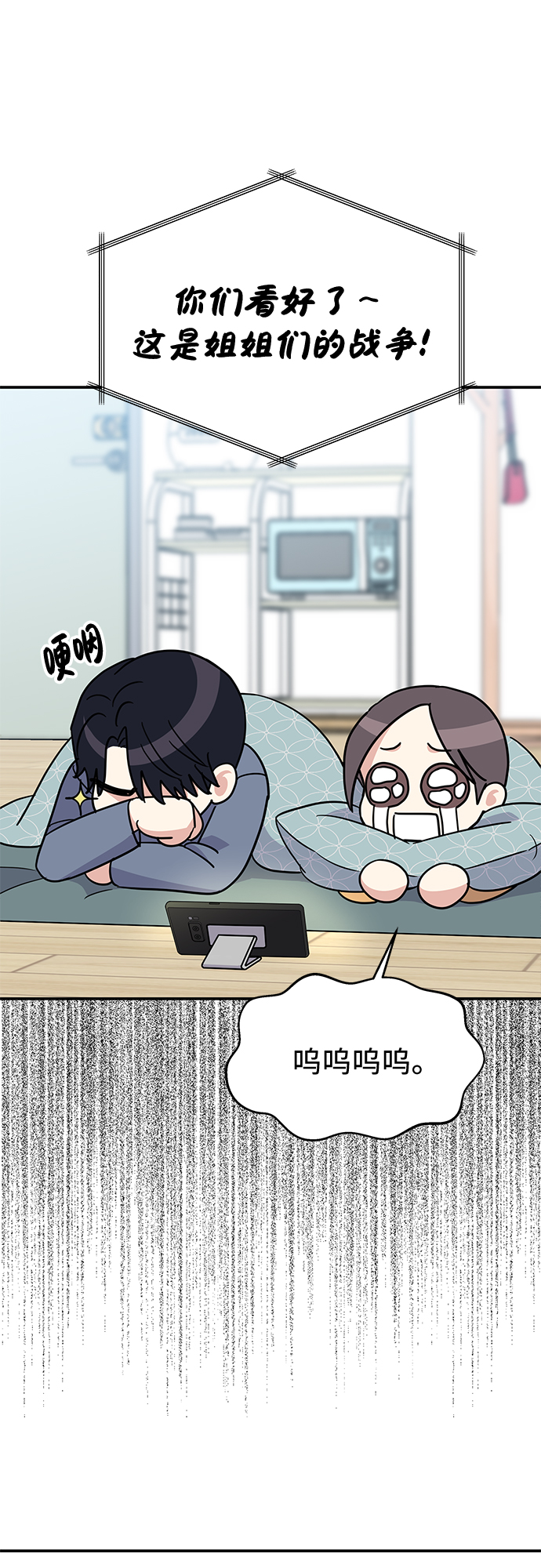 第 44 页
