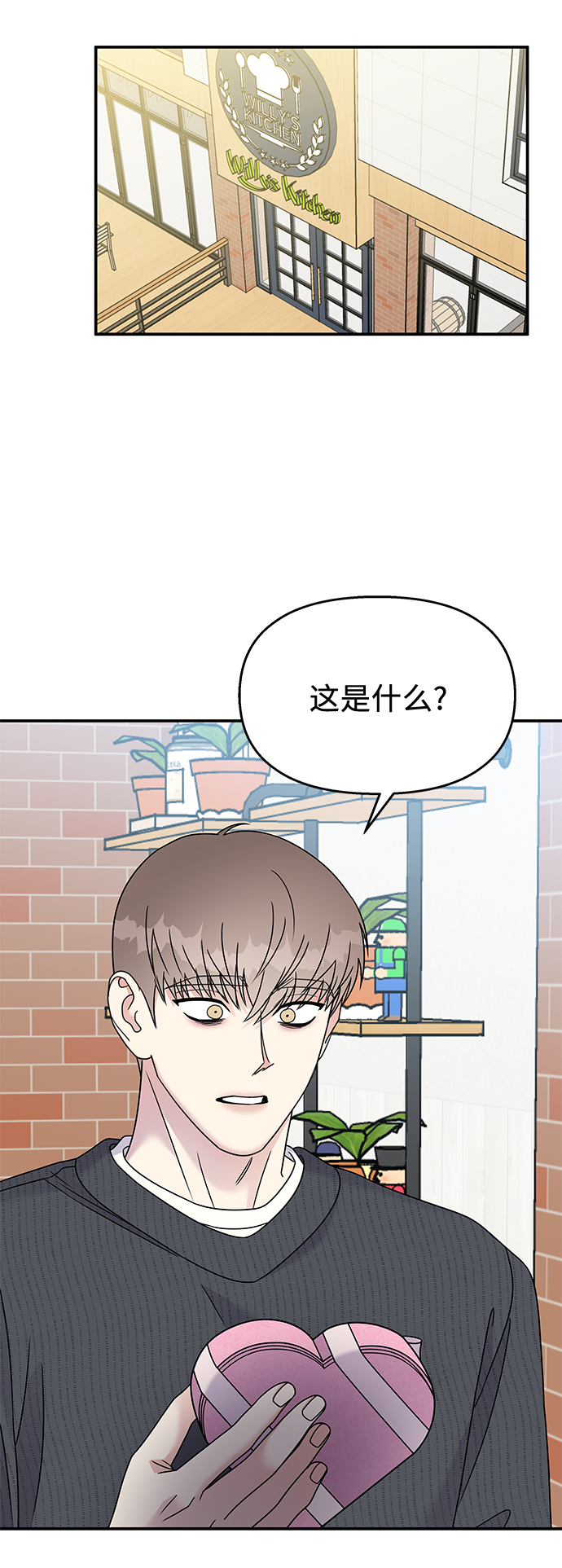 第 46 页