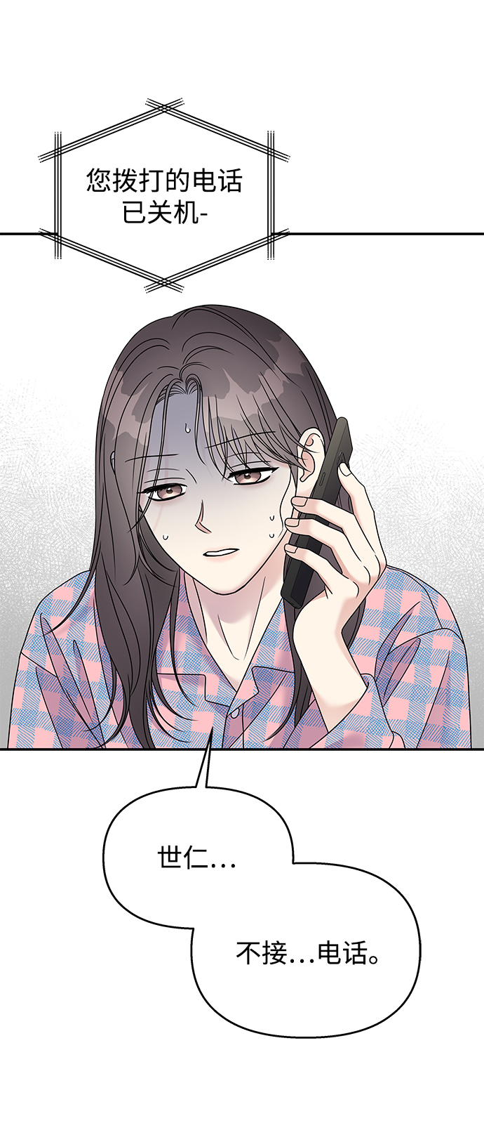 第 63 页