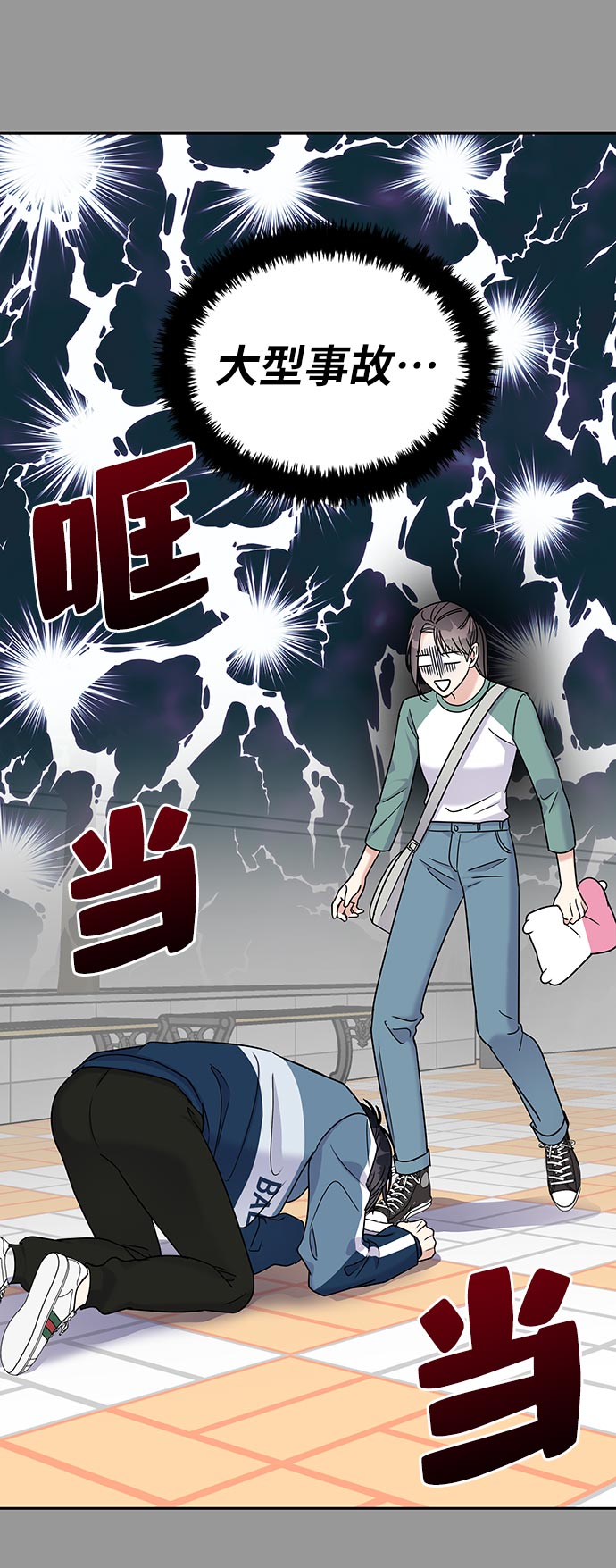 第 41 页