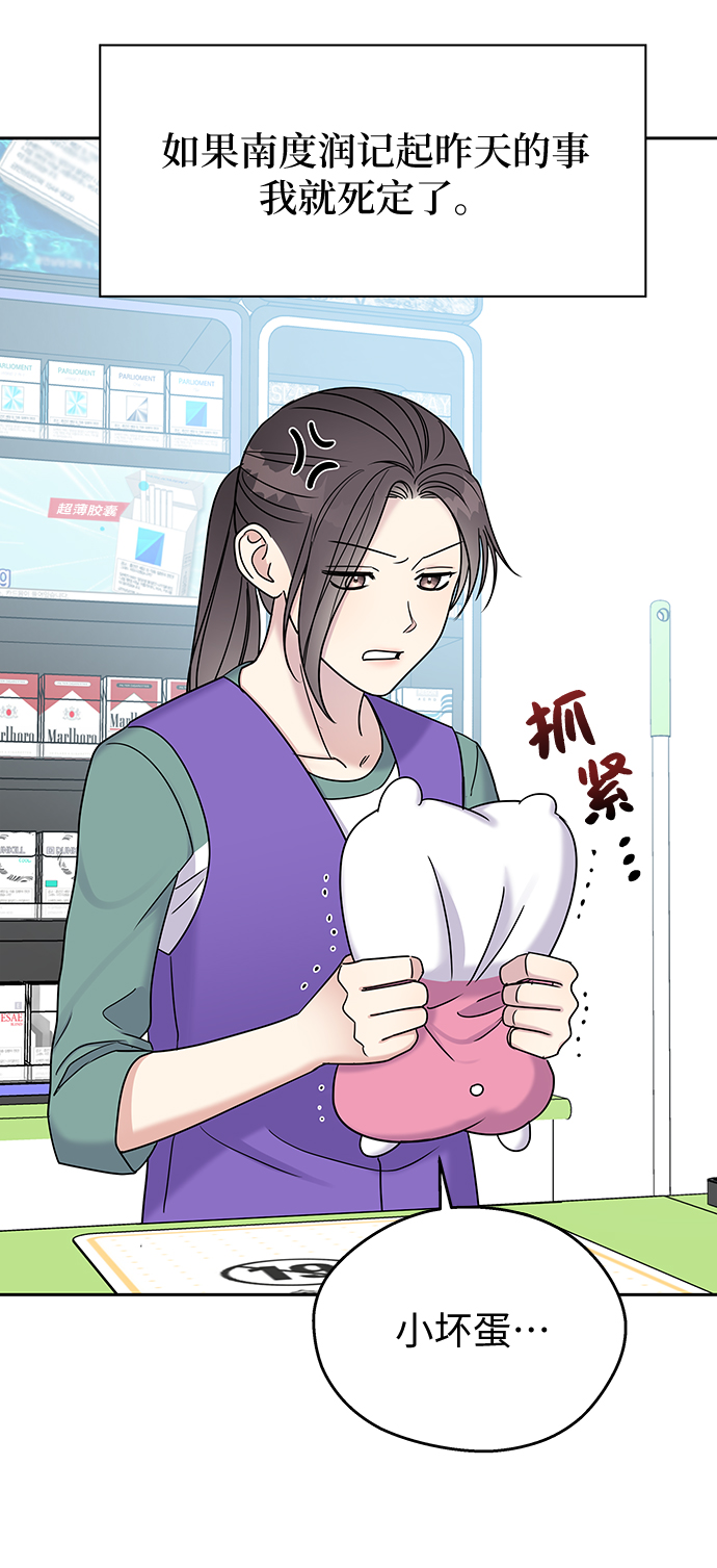 第 63 页