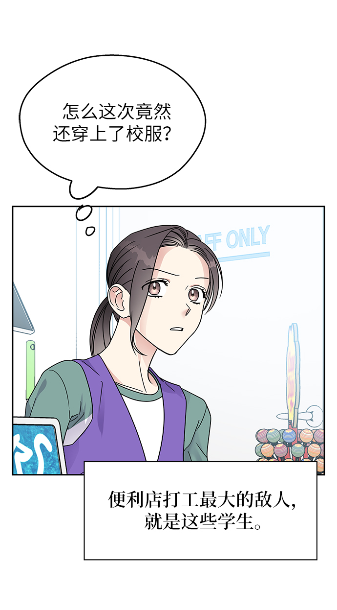 第 65 页