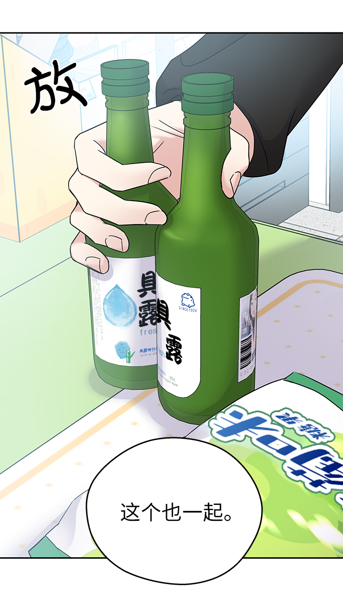第 75 页