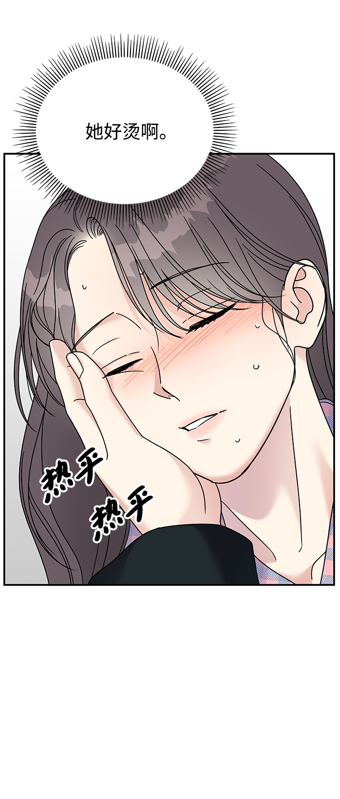 第 62 页