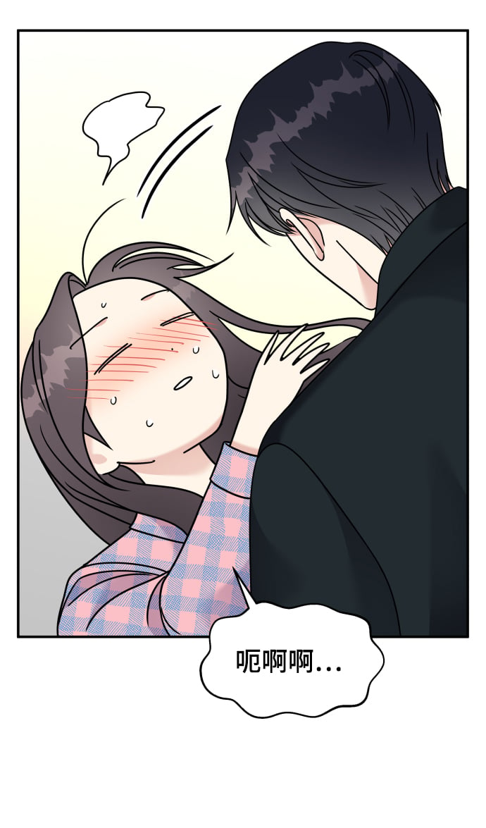 第 76 页
