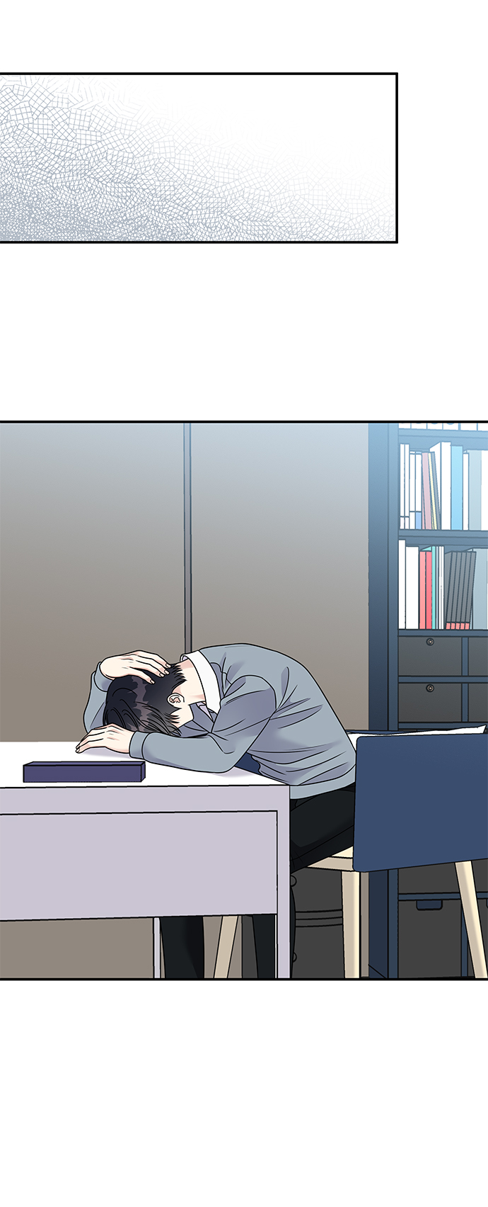 第 40 页