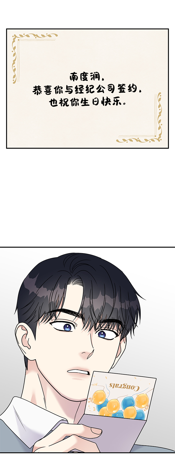 第 45 页