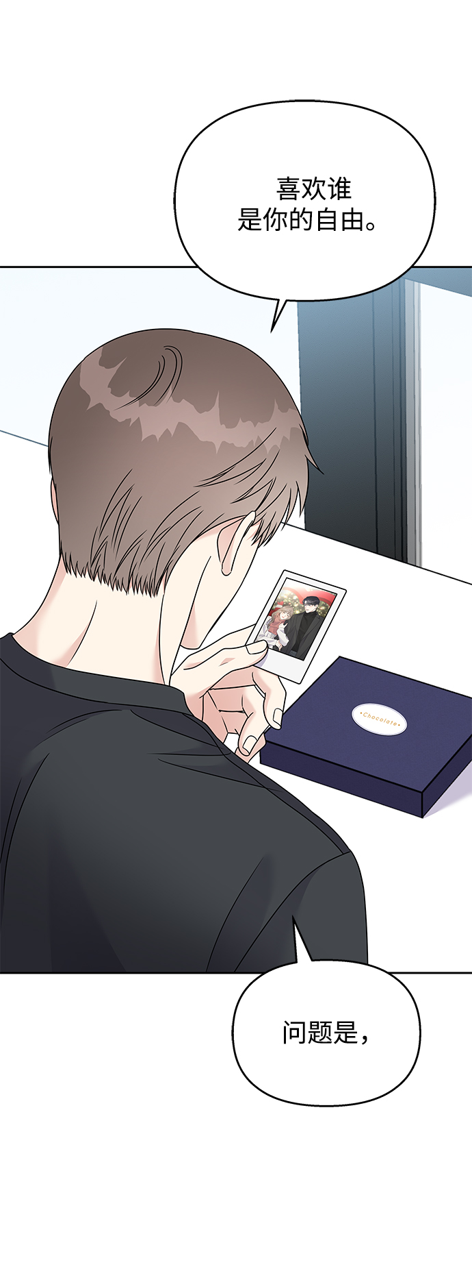 第 60 页