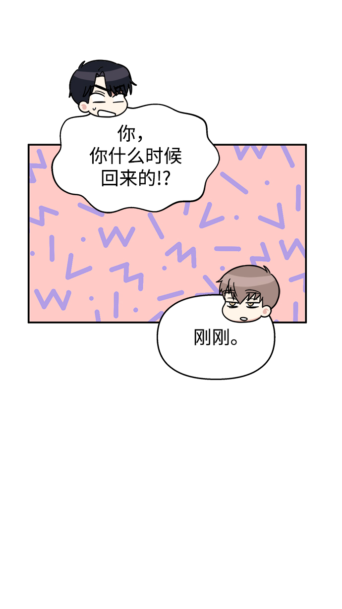 第 40 页