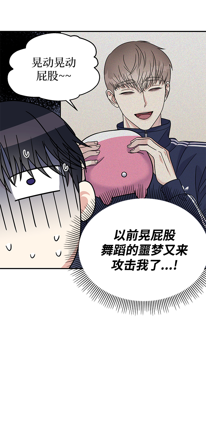 第 56 页
