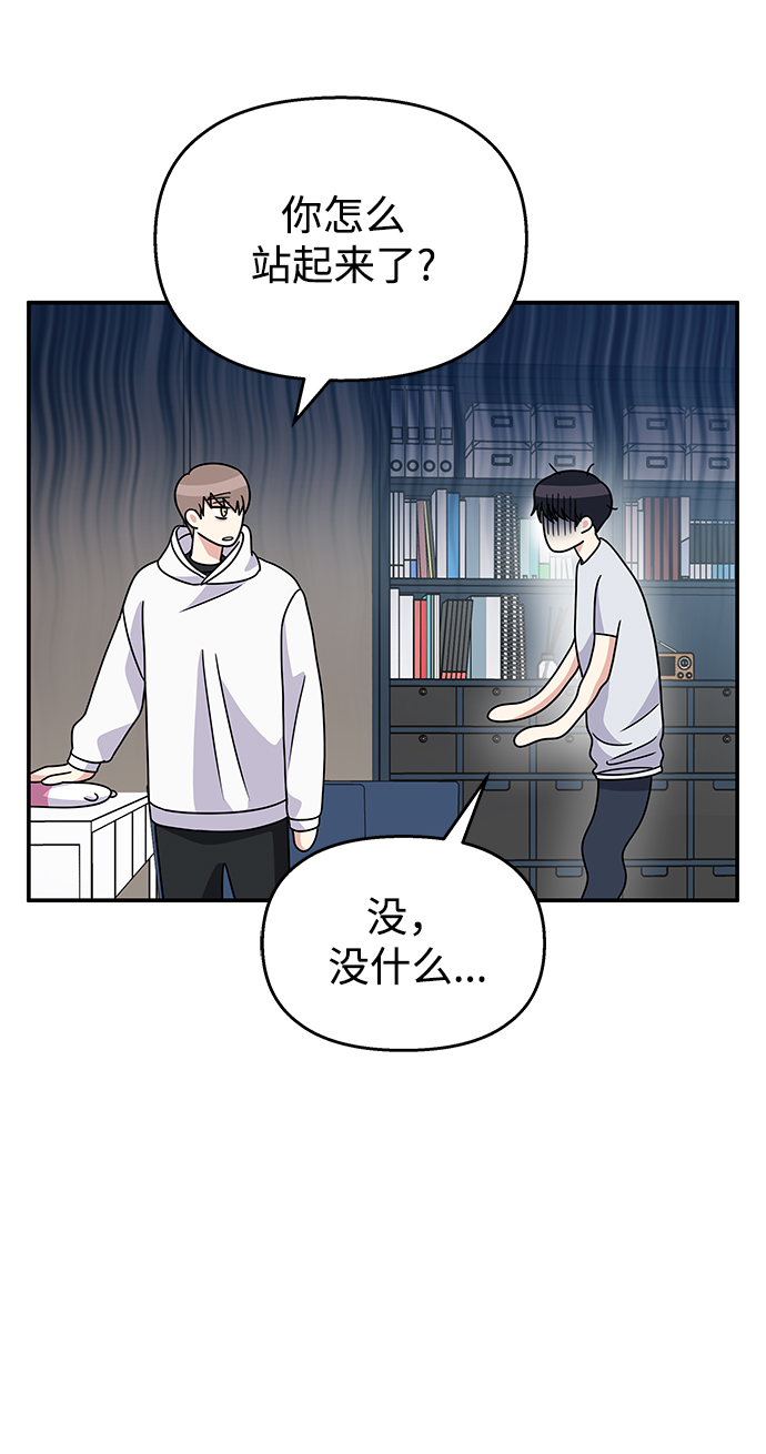 第 63 页