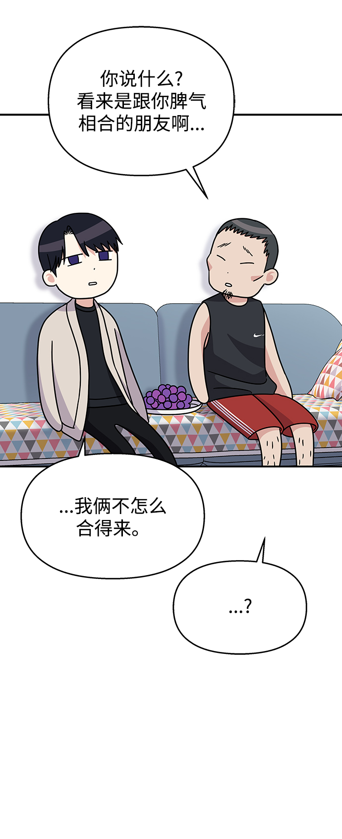 第 46 页