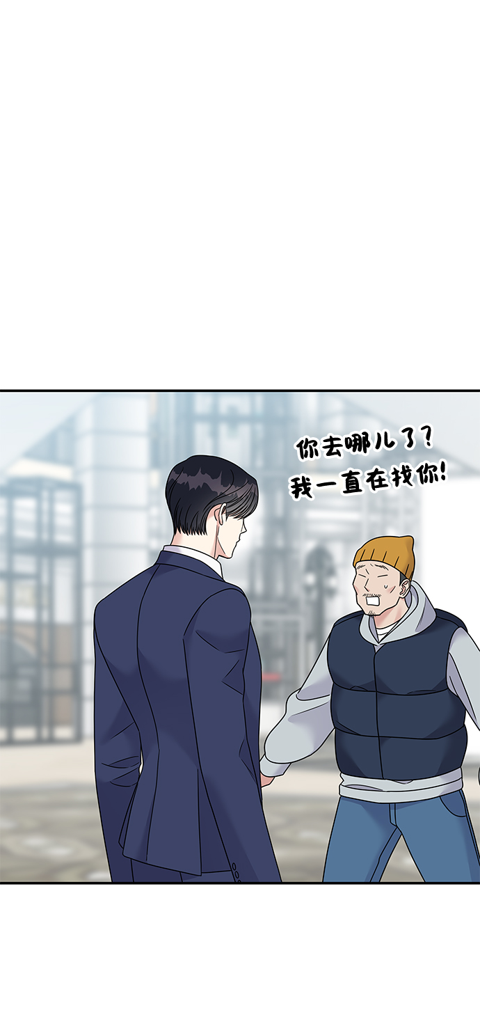 第 53 页