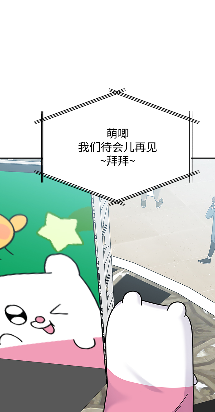 第 69 页