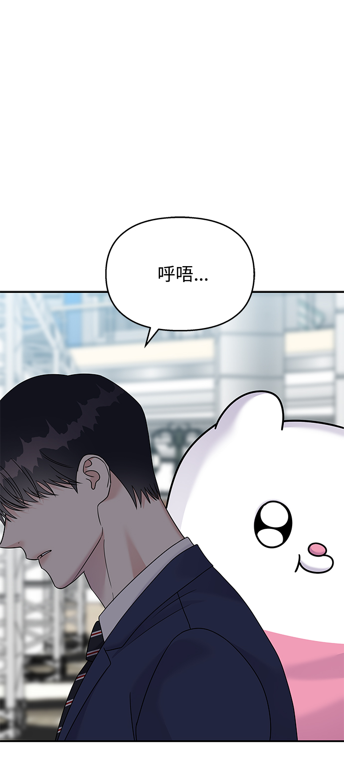 第 72 页