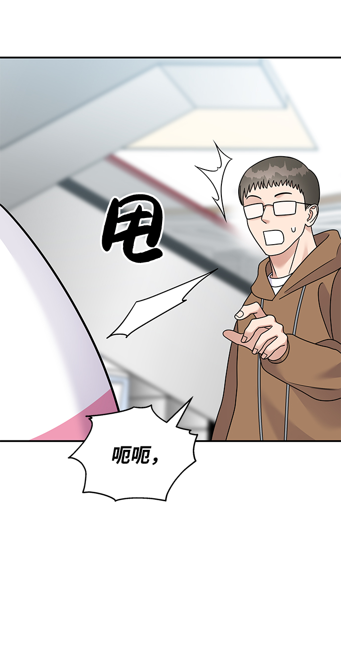 第 79 页