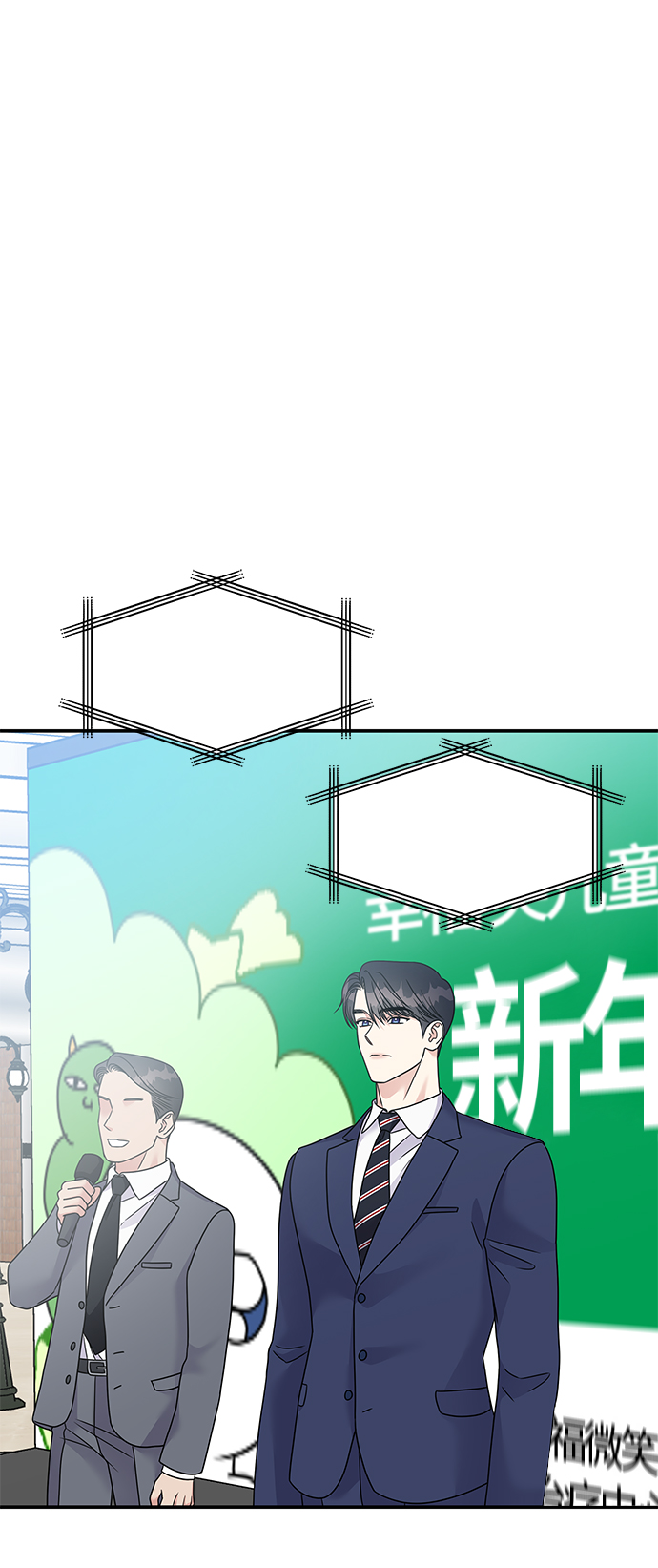 第 82 页