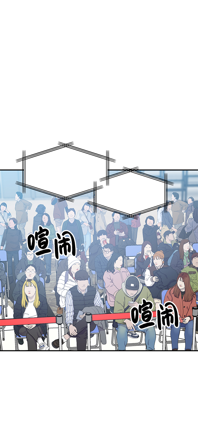 第 83 页