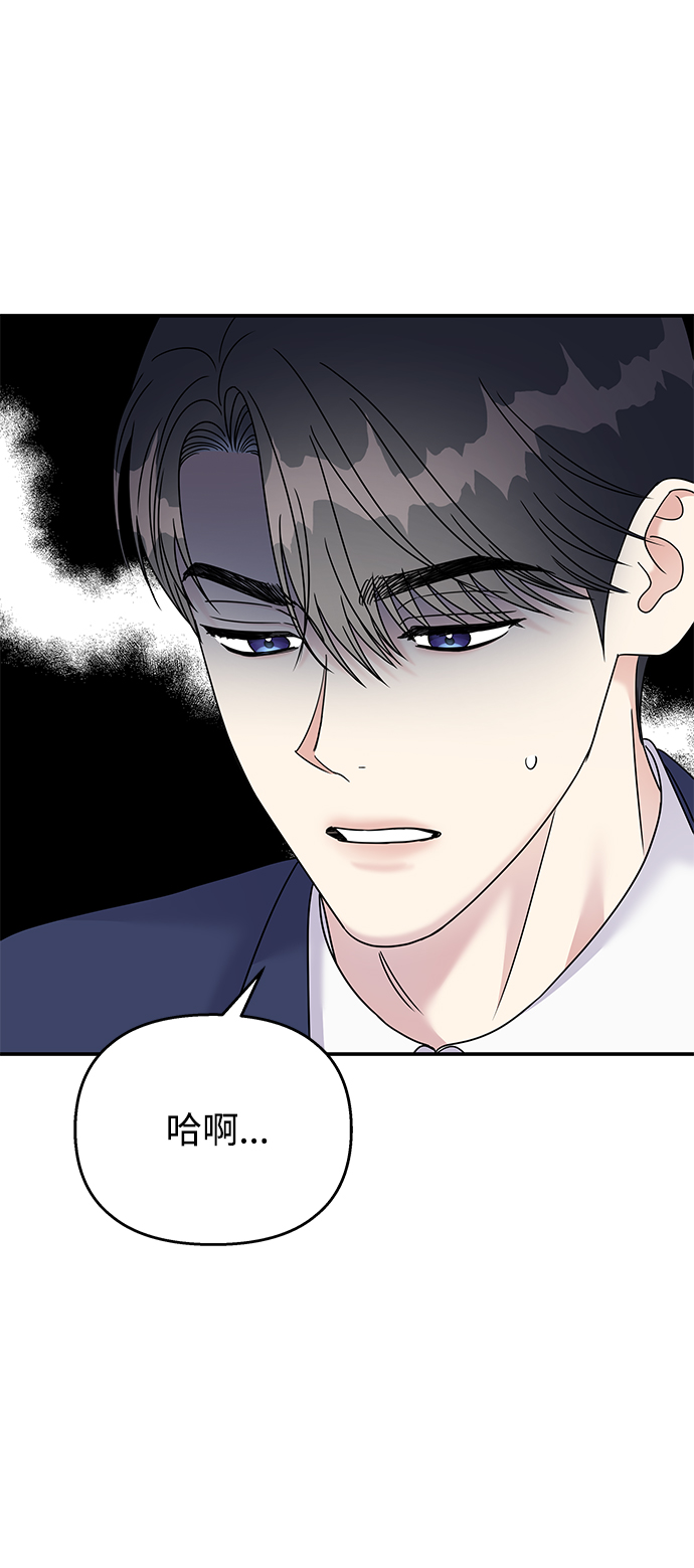 第 84 页