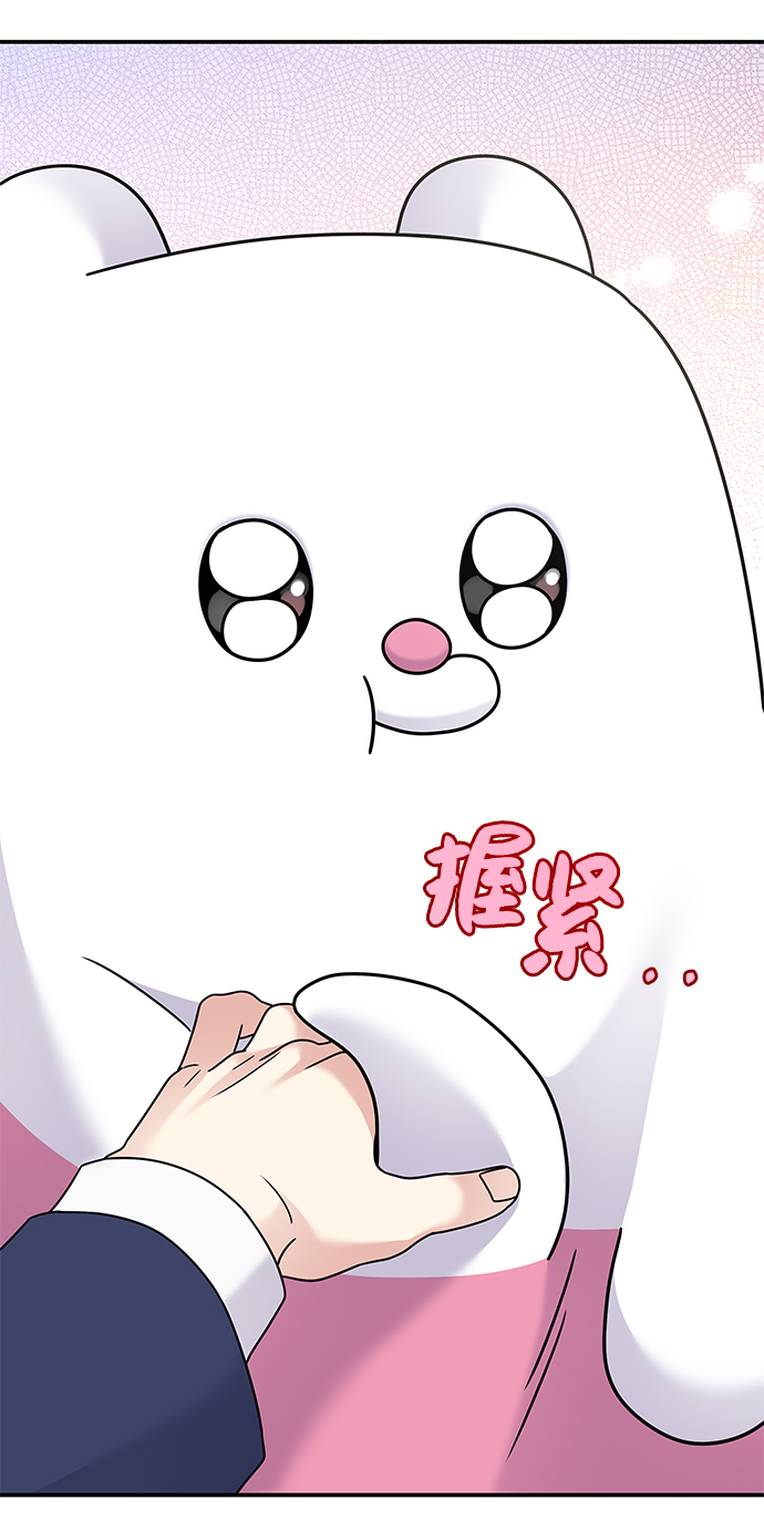 第 89 页
