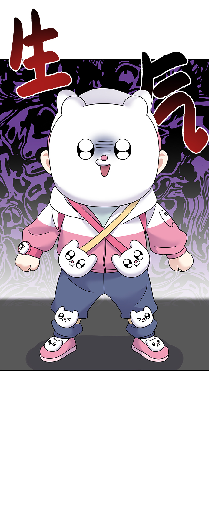 第 39 页
