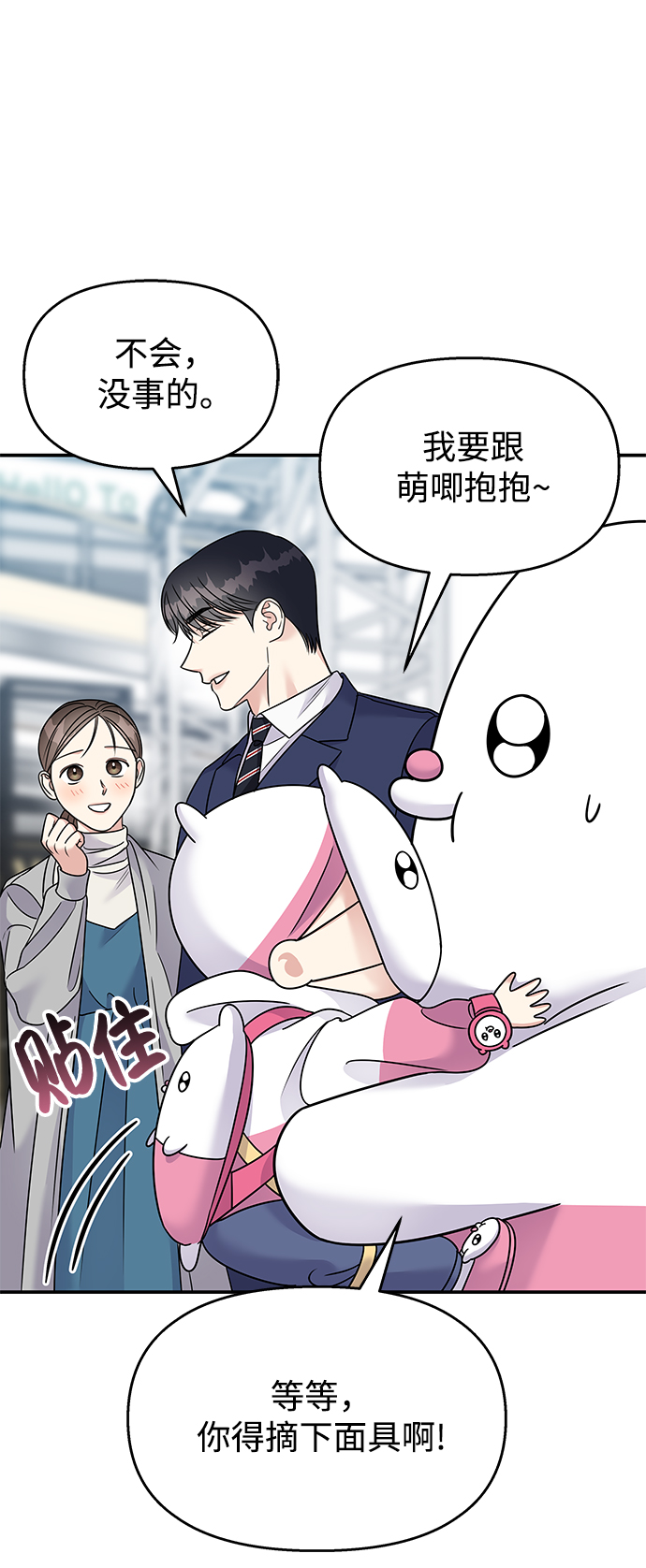第 56 页