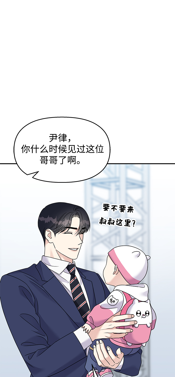 第 65 页
