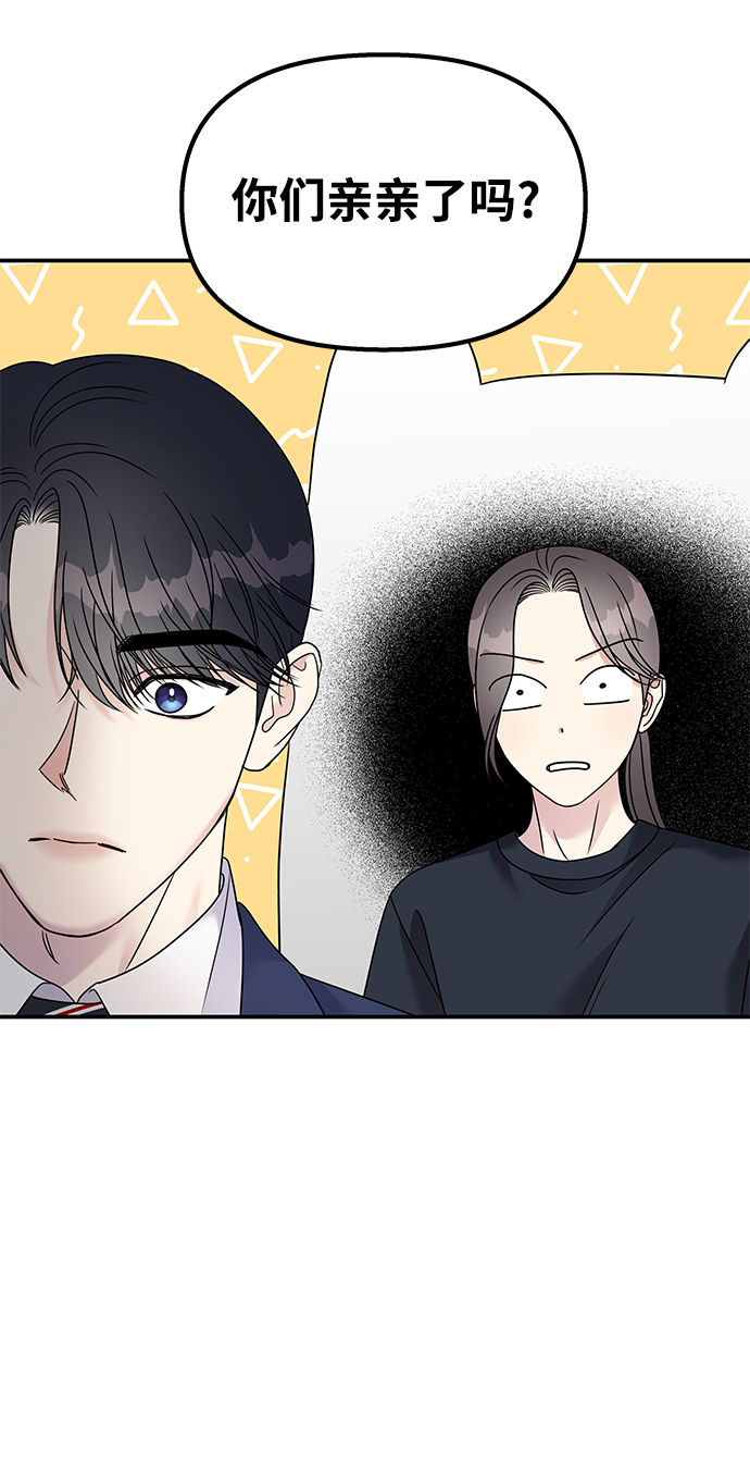 第 72 页