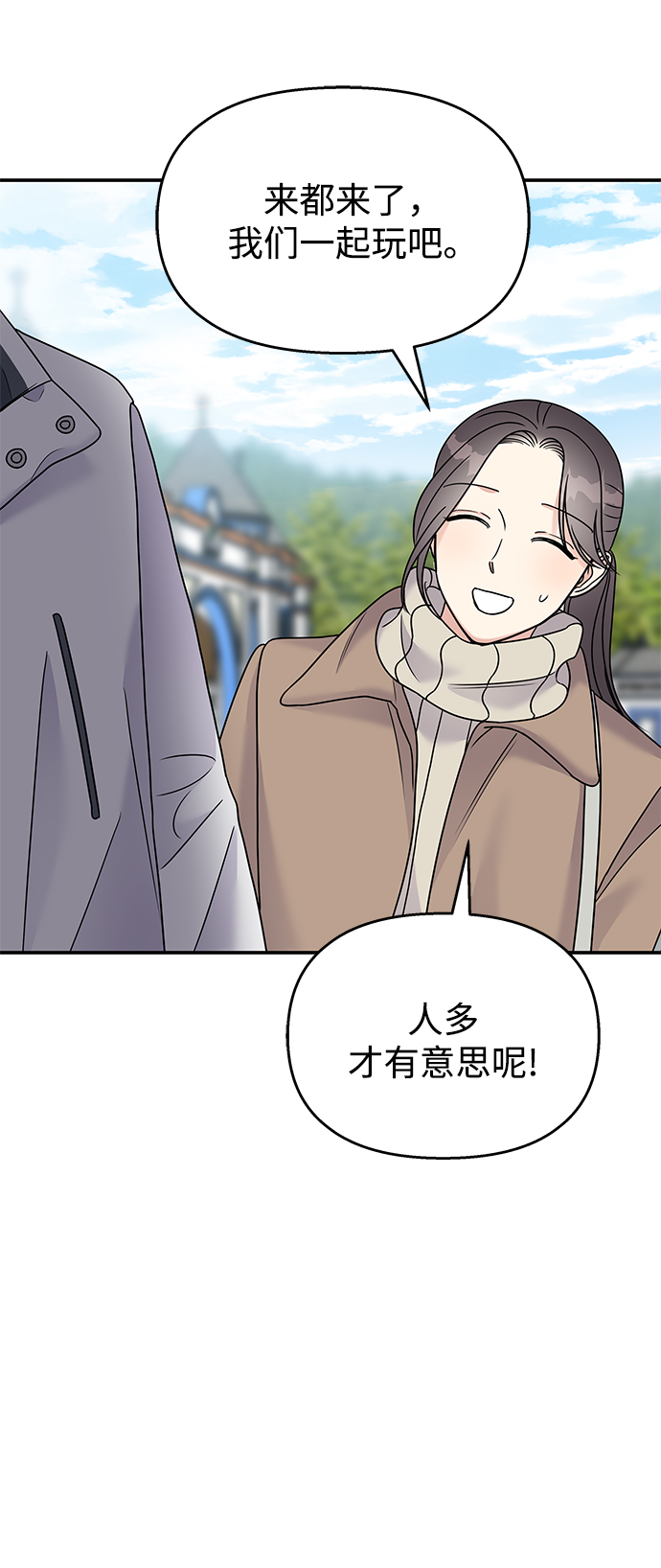 第 55 页