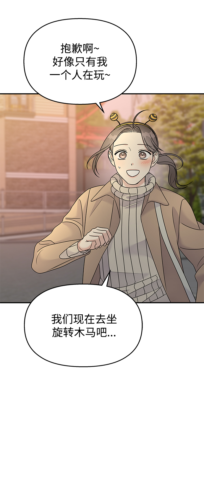 第 56 页