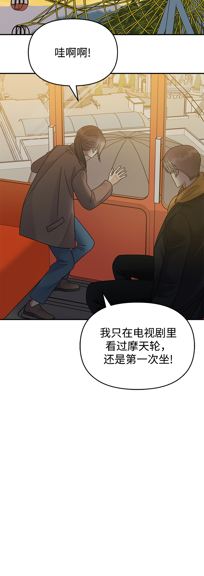 第 63 页