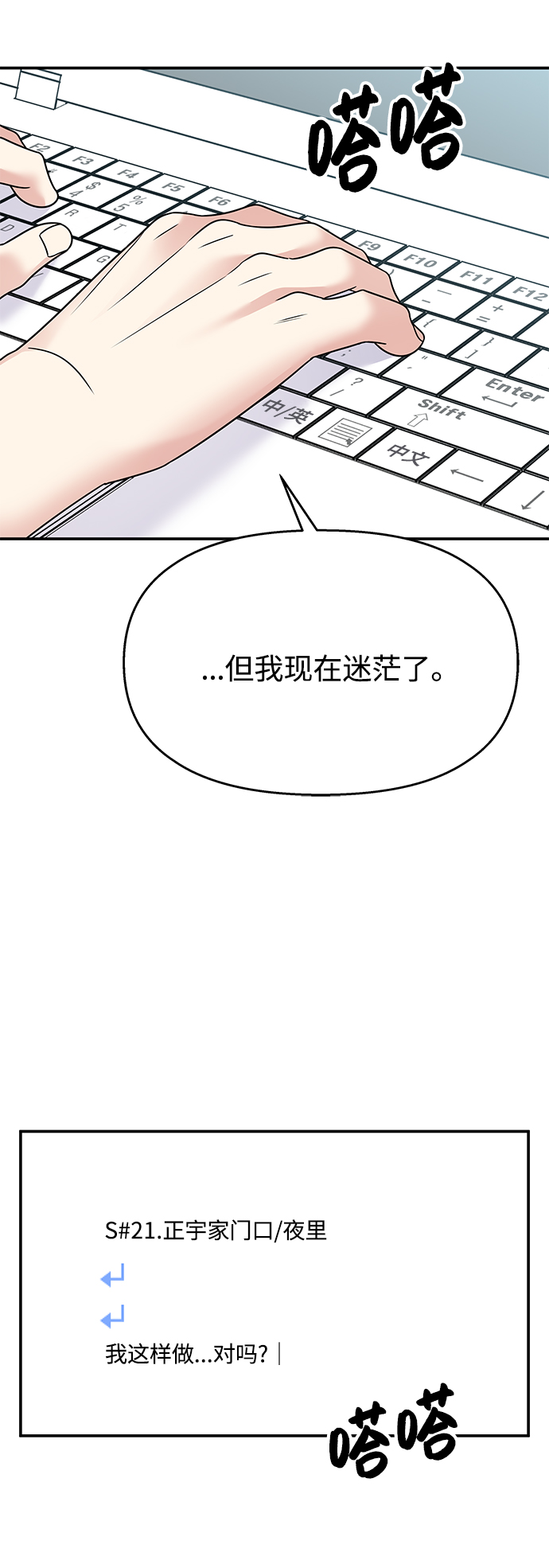 第 27 页