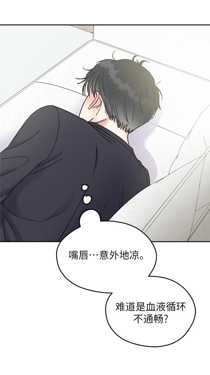 第 55 页