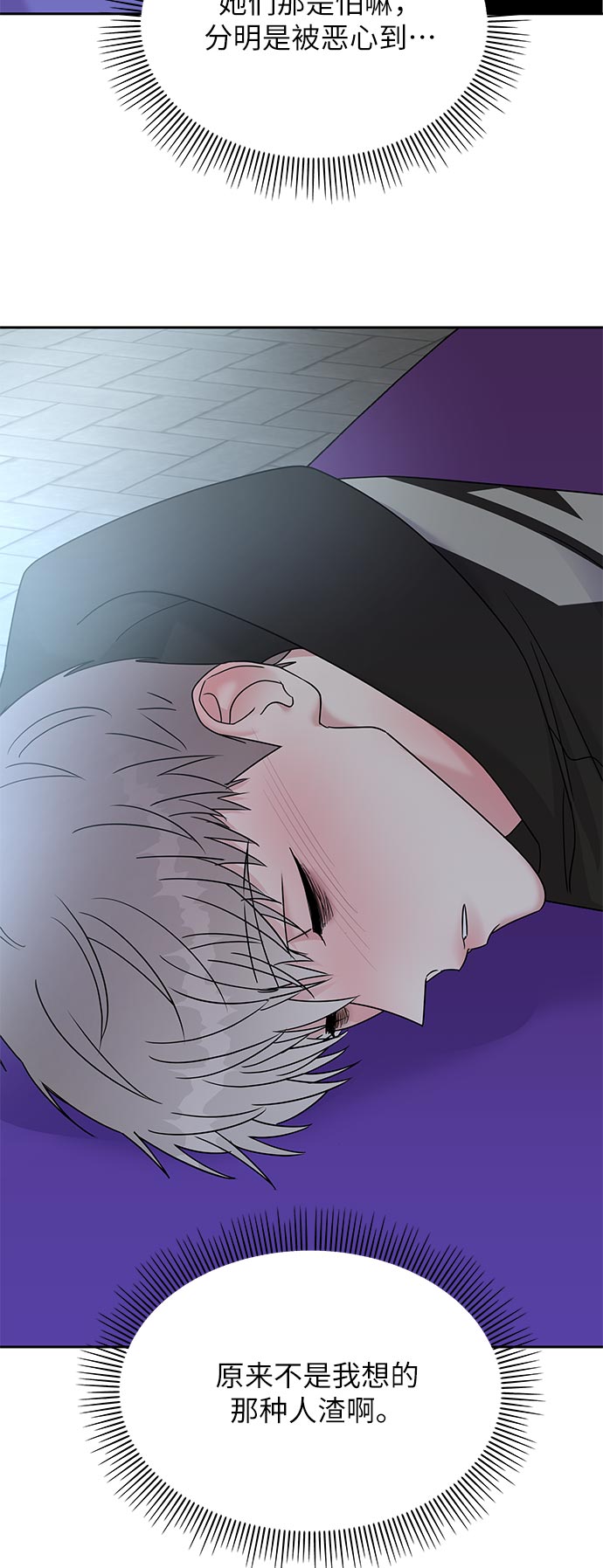 第 60 页