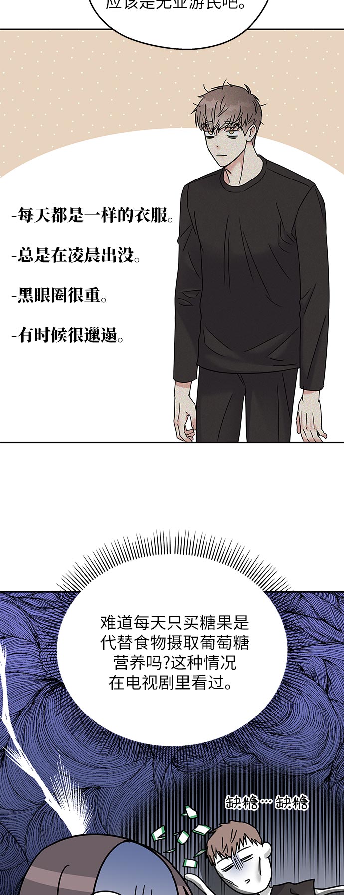 第 63 页