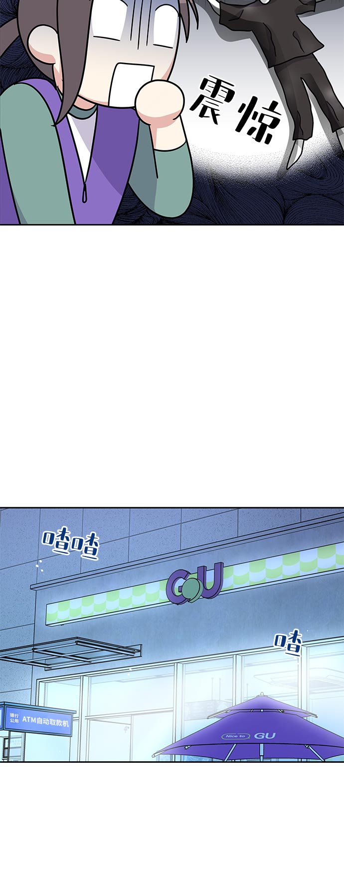 第 64 页