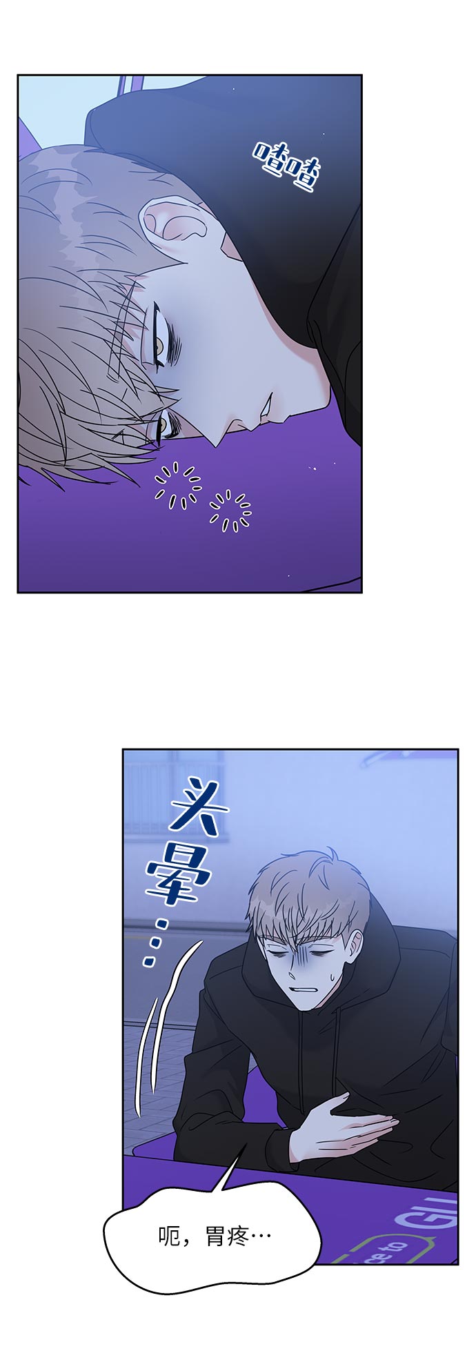 第 65 页