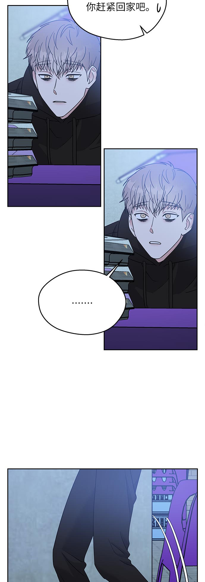 第 68 页