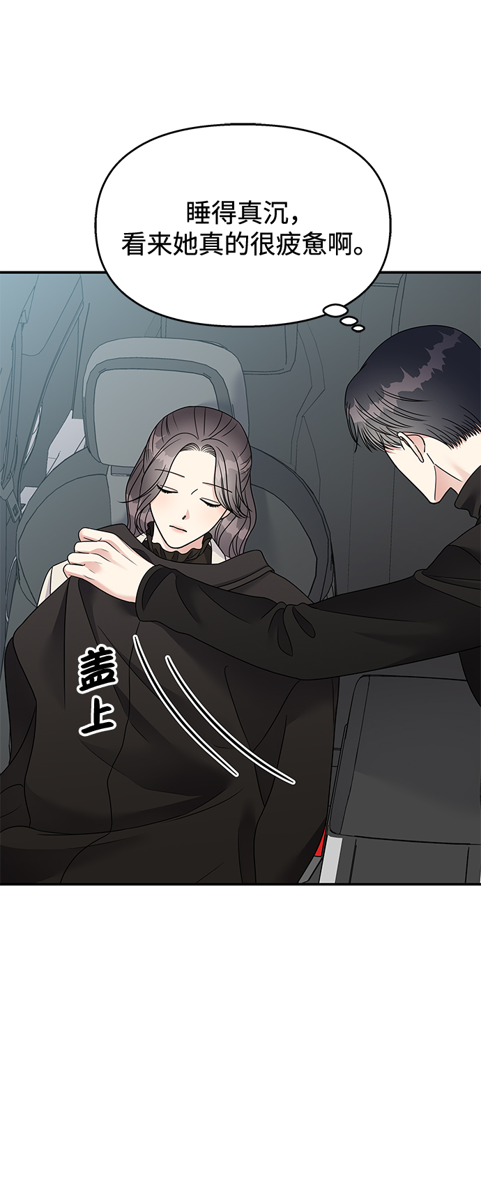 第 48 页
