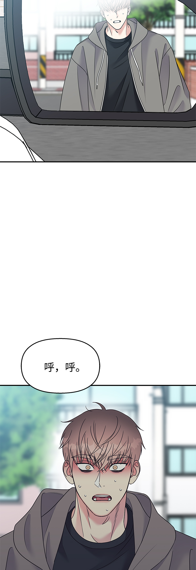 第 58 页