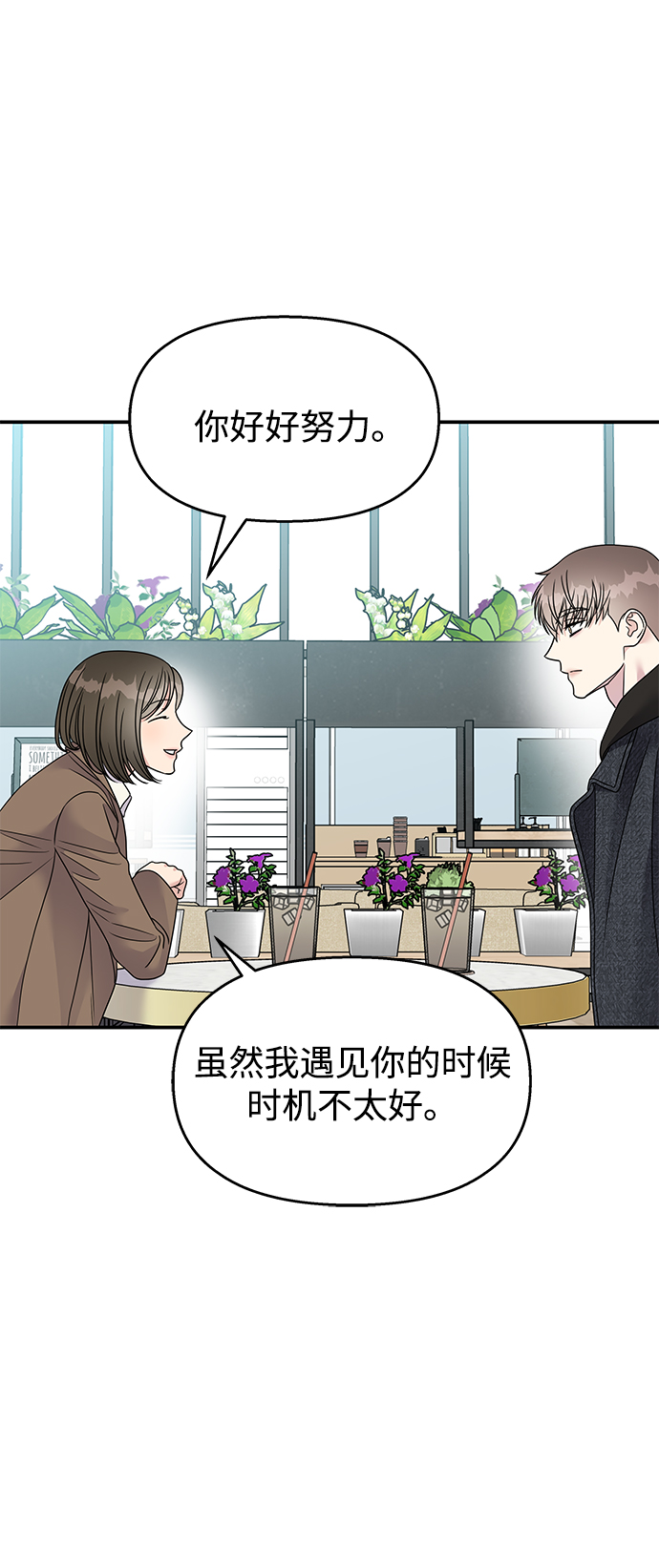第 68 页