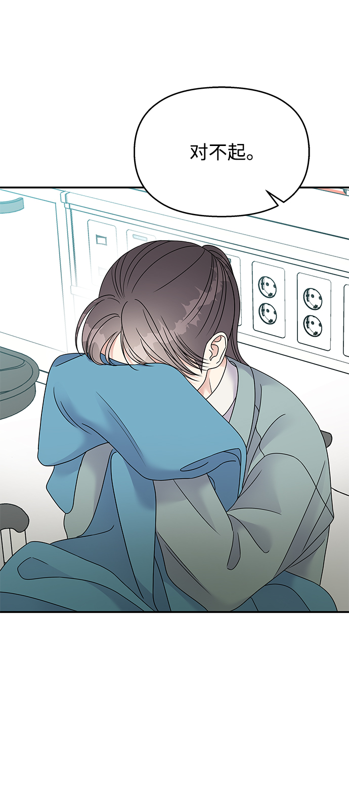 第 57 页