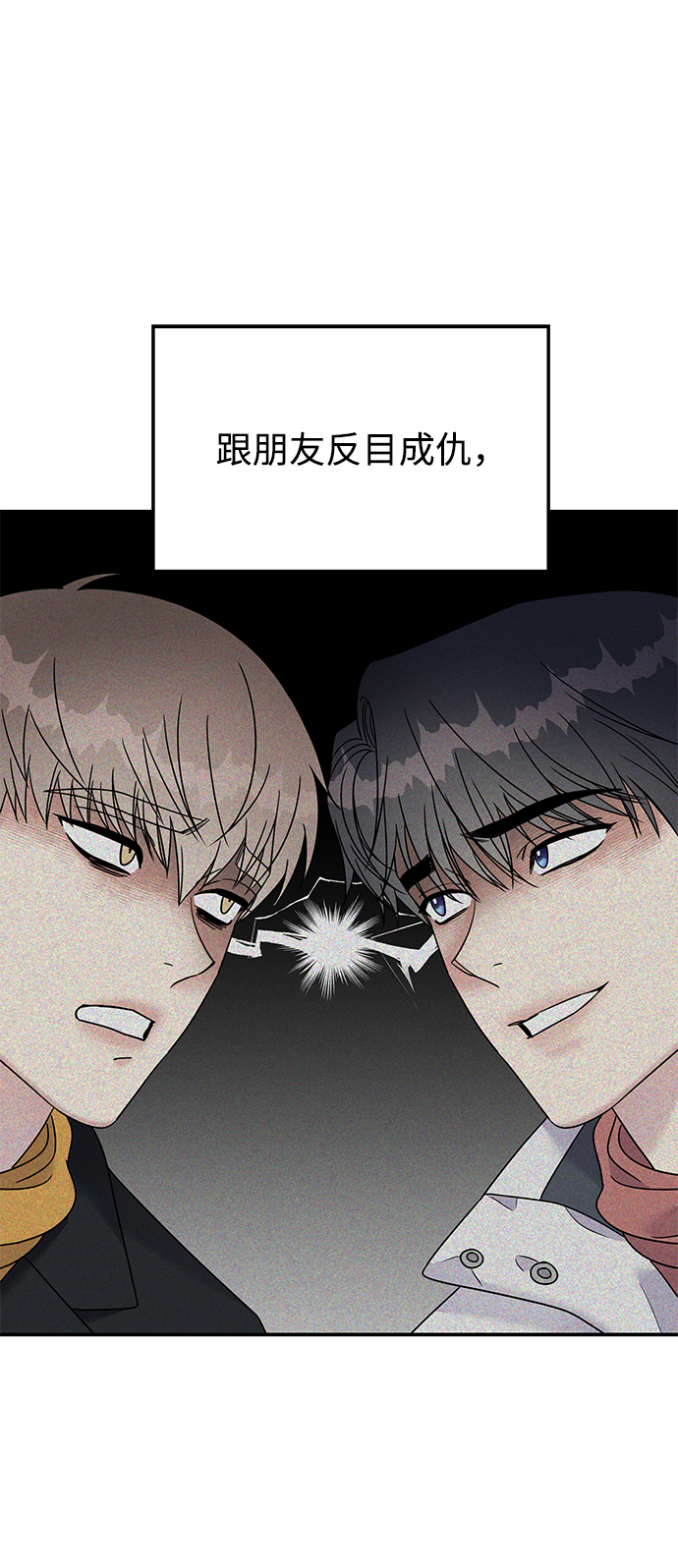 第 59 页